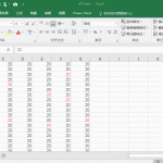 如何将 excel 单元格红色字替换为黑色-利剑分享-科技生活