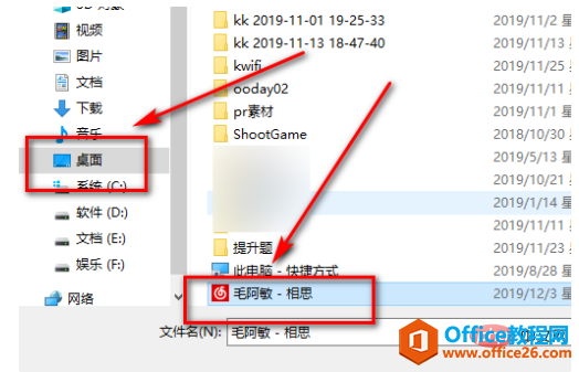 1623382494407642.png 31abb16ae61e041e5f4dde0c679333b.png