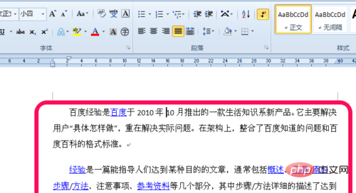 1564468606182900.png word36.png