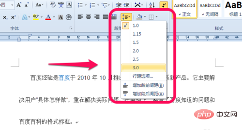 1564468516467965.png word32.png