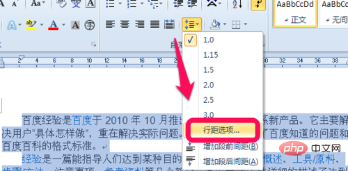 1564468535924235.png word33.png