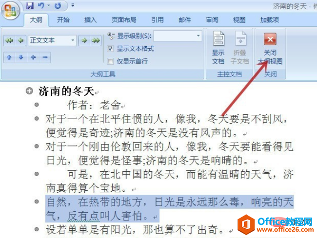 1564471657750070.png 1564471352(1).png