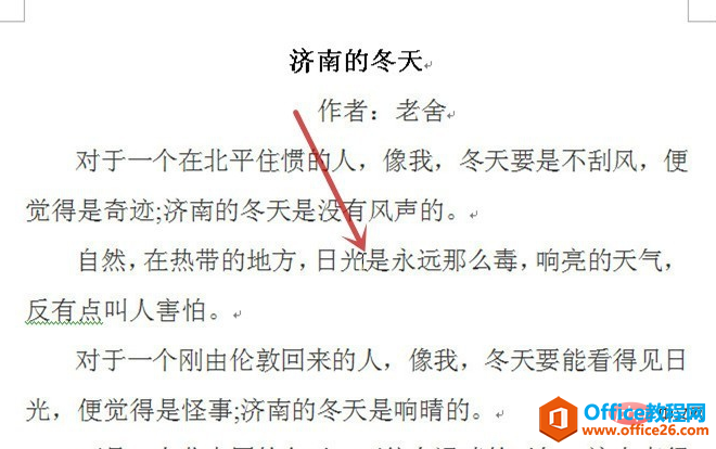 1564471474669466.png 1564471256(1).png