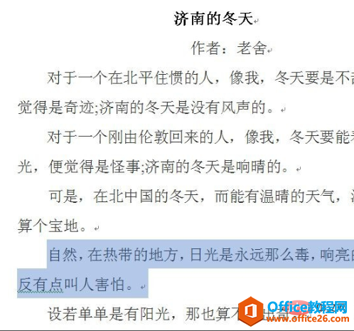 1564471584929228.png 1564471304(1).png