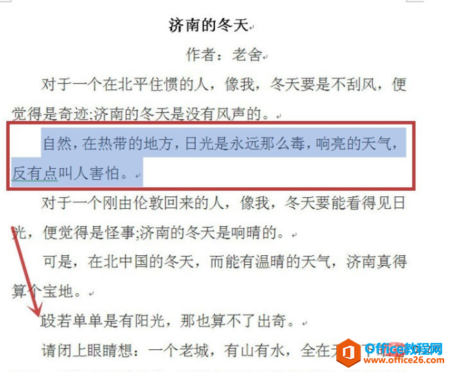 1564471678330913.png 1564471368(1).png