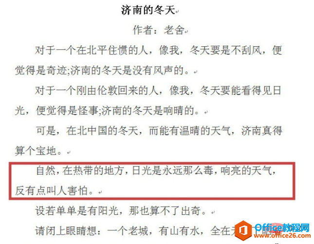 1564471701608792.png 1564471384(1).png