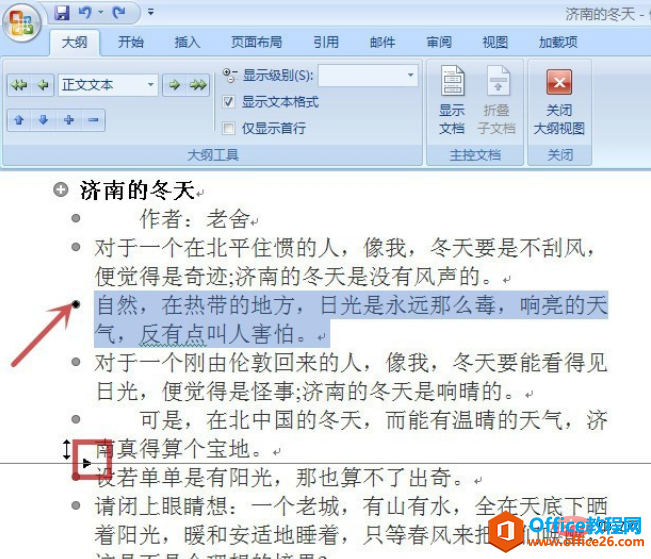 1564471623687815.png 1564471338(1).png