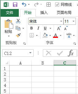 2221424916-2 Excel 中调整格式