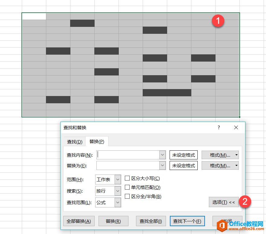 如何让excel空白单元格批量输入相同的数据-利剑分享-科技生活