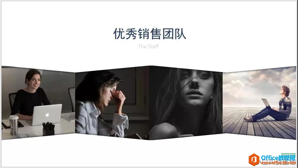 图片[5]-PPT中如何利用三角形快速打造出立体折页效果 - 利剑分享-科技生活-利剑分享-科技生活