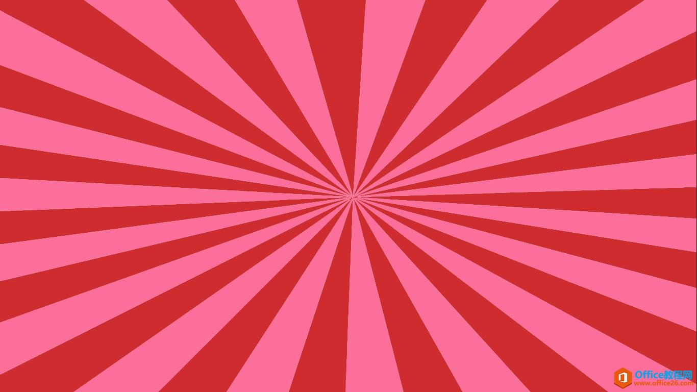 做个这样的聚焦式背景，让观众注视起来