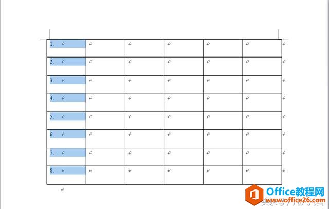 Word表格中怎样快速插入序号？