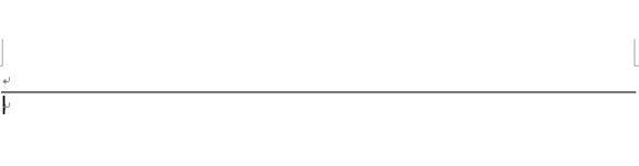 22254v596-1 word中怎么画横线