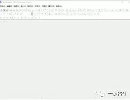 PPT字体保存，你真的会了吗？
