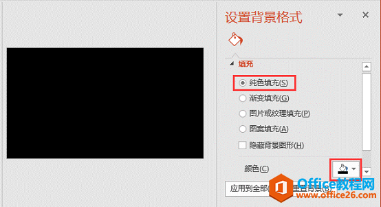 222s955q-2 PPT教程