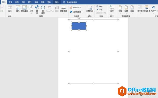 2232243b4-7 Word中的画布功能,你听过可能未必用过,建议看看