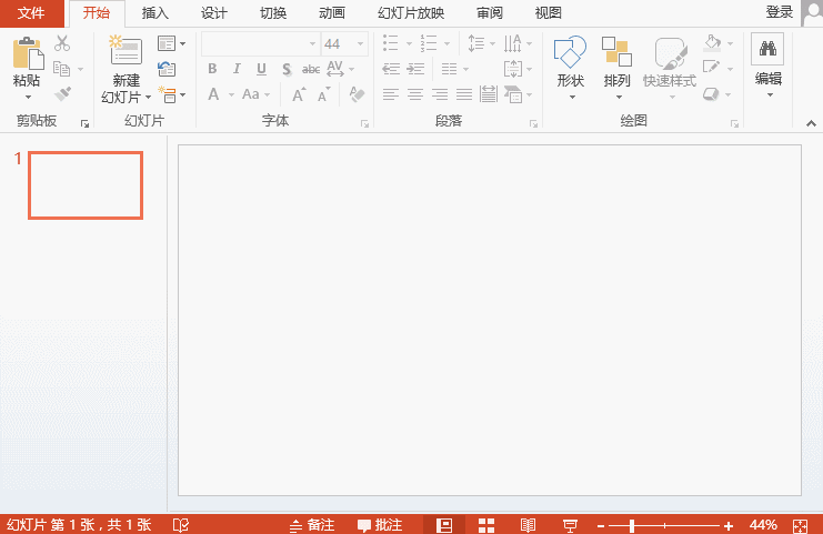 22360s4v-3 PPT教程