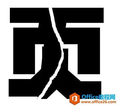 学会这波PPT文字，你就可以出师了！