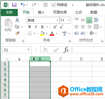 2244296260-1 Excel 工作表编辑鼠标指针介绍