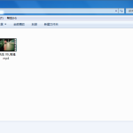PPT中插入视频图解教程-利剑分享-科技生活