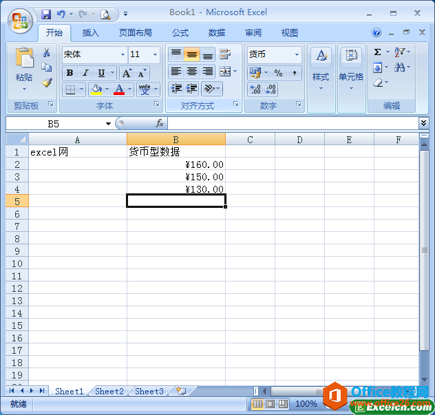 2245426046-3 excel中货币的样式