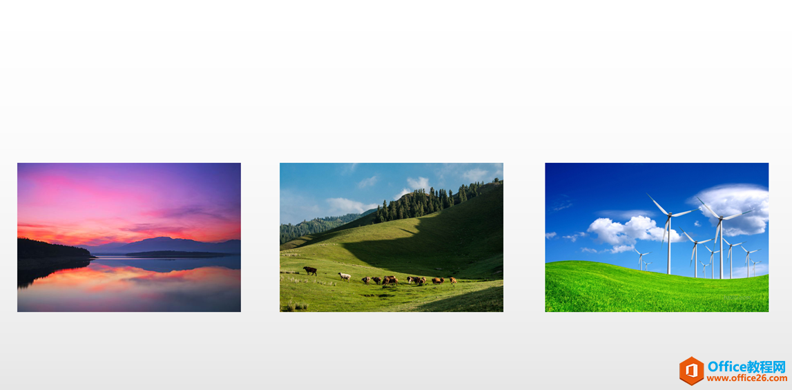 2249224034-7 PPT图形图片居中对齐分布