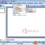 PowerPoint 2003中绘制七色彩虹条形图实例教程-利剑分享-科技生活