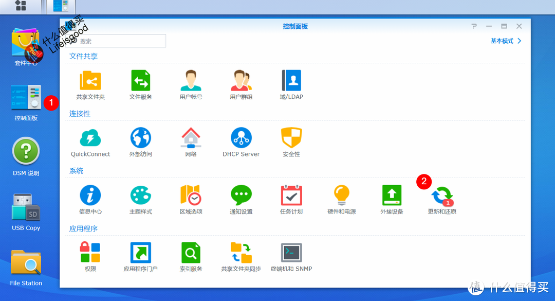 224f9e5a8b939af33fd9ba7ba1197170 224f9e5a8b939af33fd9ba7ba1197170.png