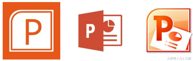 224k920q-1 都是ppt文档,为什么文档的图标不一样?