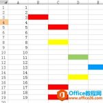excel 如何删除有颜色的行-利剑分享-科技生活