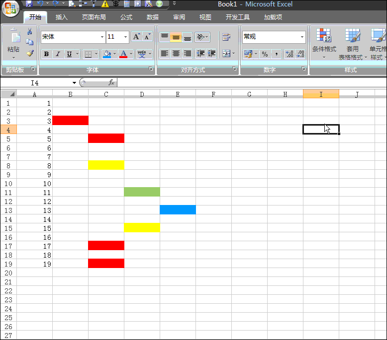 225639e22-1 excel删除行