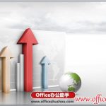 商务数据增长指标的PPT模板设计方法与步骤-利剑分享-科技生活
