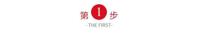 225tu405-5 打印Word文档,如何在正反面显示不同的页眉页脚?