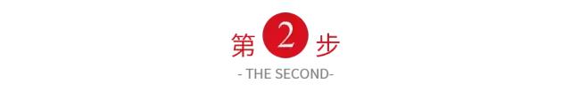 225tv518-7 打印Word文档,如何在正反面显示不同的页眉页脚?