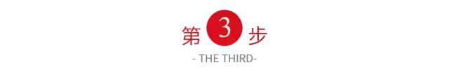 225tw118-9 打印Word文档,如何在正反面显示不同的页眉页脚?
