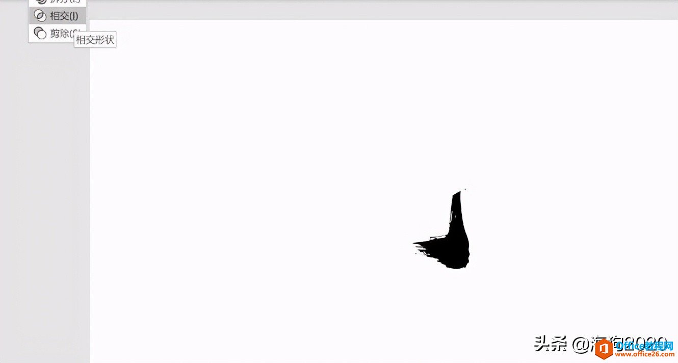 PPT无限创意之高级动画基础——布尔运算（合并形状）