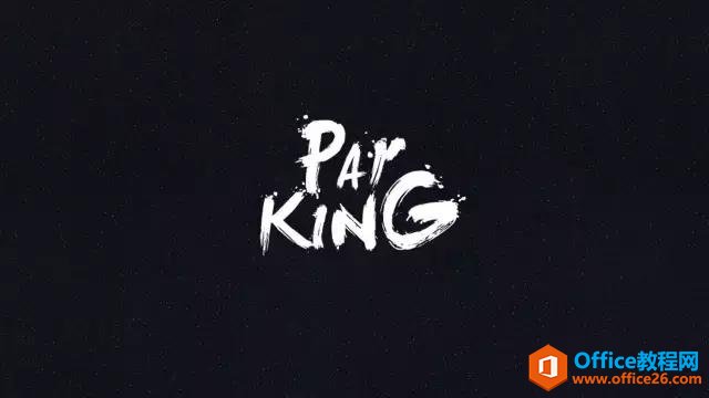 23020a152-3 手把手教你设计磅礴大气的书法标题!