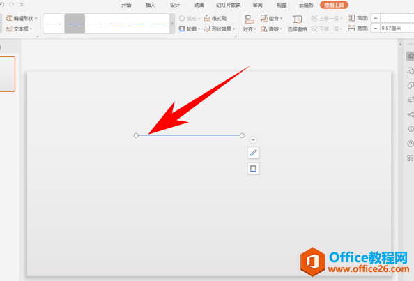 2303301958-3 PPT画出笔直直线