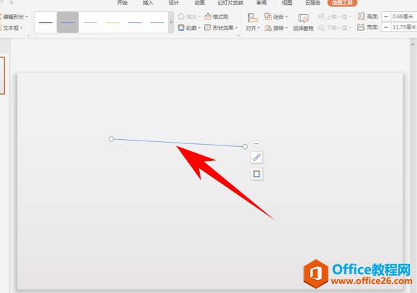 23033050x-2 PPT画出笔直直线