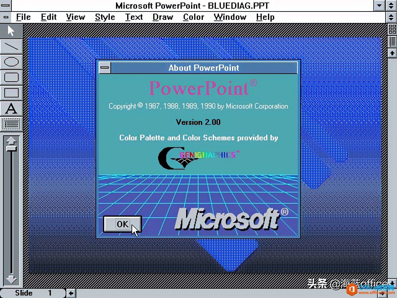 PowerPoint：34年，从弱小到强大
