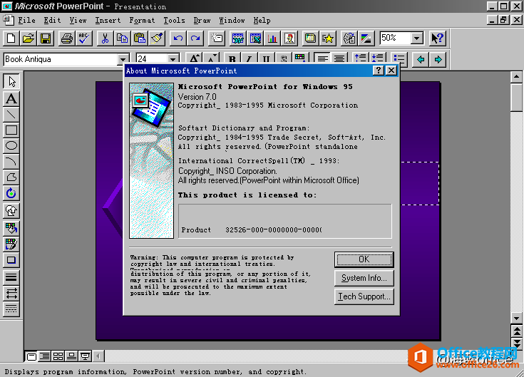 PowerPoint：34年，从弱小到强大