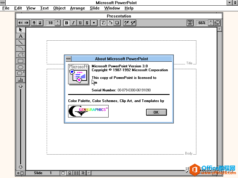 PowerPoint：34年，从弱小到强大