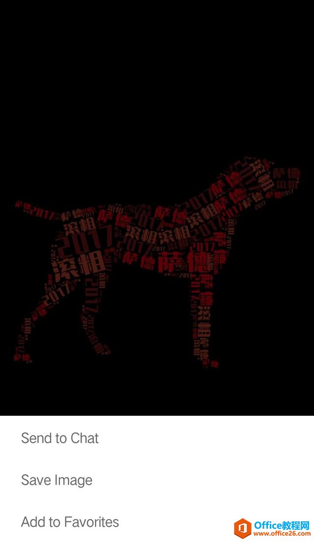 23060h602-20 有没有软件可以自动将文字拼成图片?