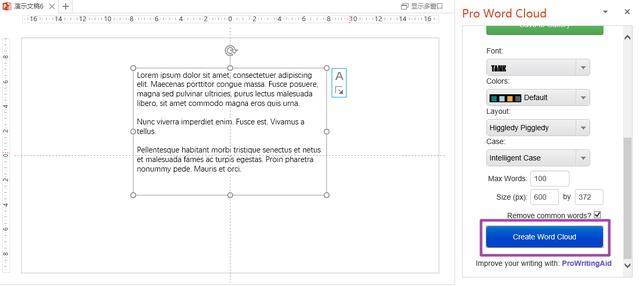 23060i146-7 有没有软件可以自动将文字拼成图片?
