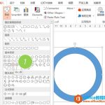 如何利用PPT绘制百分比环形图?-利剑分享-科技生活