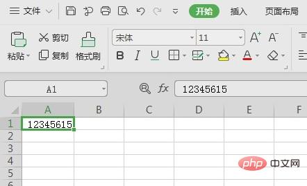 excel 打印快捷键如何使用 - 利剑分享-科技生活-利剑分享-科技生活