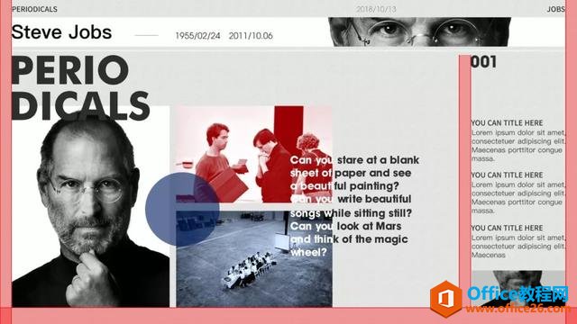 23103433b-20 那些高逼格的PPT文字排版,都是这样做成的