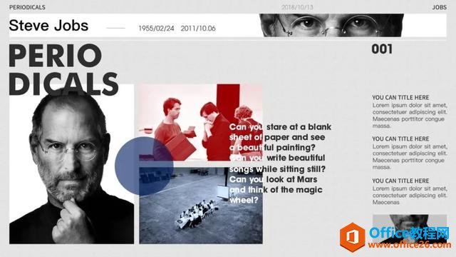 2310346250-19 那些高逼格的PPT文字排版,都是这样做成的