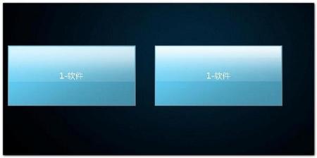 图片[5]-PPT效果制作的方法 - 利剑分享-科技生活-利剑分享-科技生活