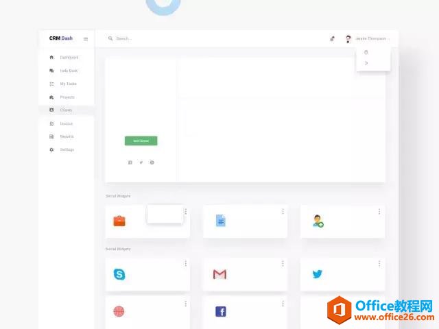 23110s024-6 伯健君PPT手把手教程:打造简洁清新的卡片式设计页面